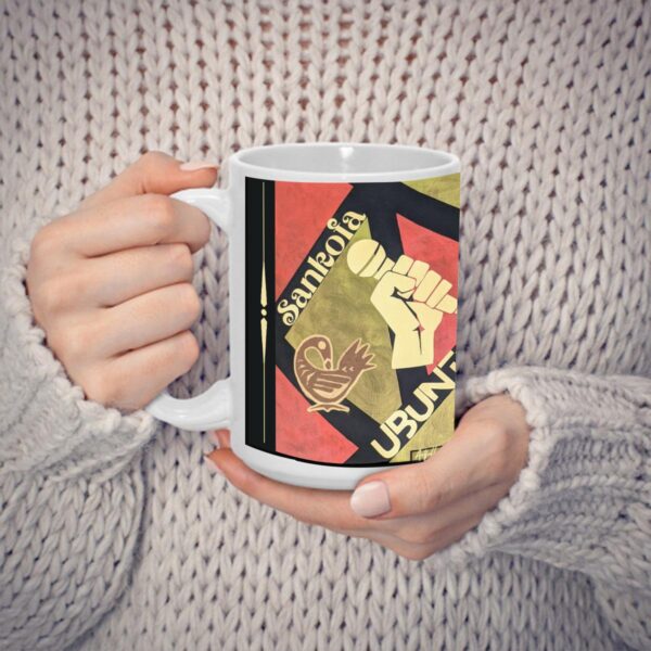 Urgent Message 15OZ Mug - Image 2