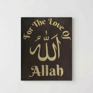 The Love of Allah